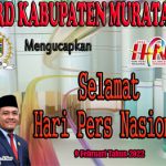 HPN-Ketue