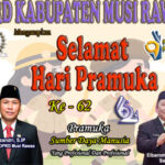 Pramuka